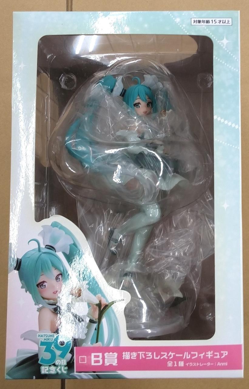 初音ミク 39の日 記念くじ B賞 スケールフィギュア Amazon | タイトーくじ 初音 39(ミク)の日 記念くじ B賞 描き