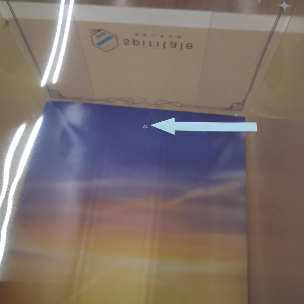 正面側に目立つキズ有り。