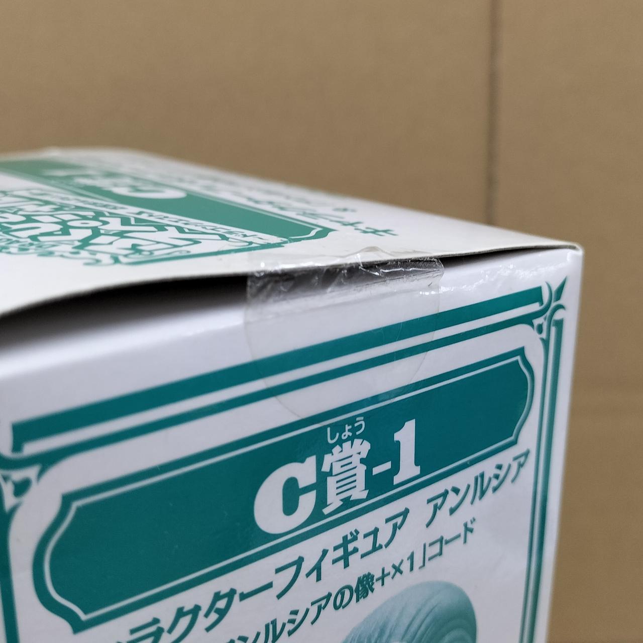 テープ一部ズレあり