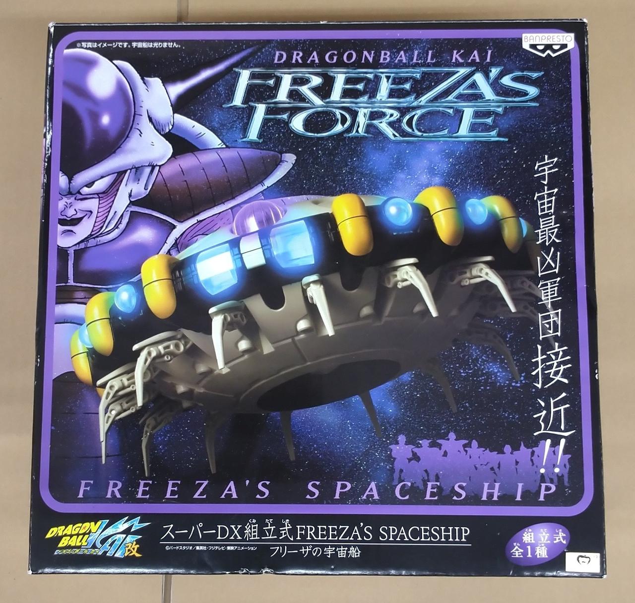 外箱、全体的にダメージ有り