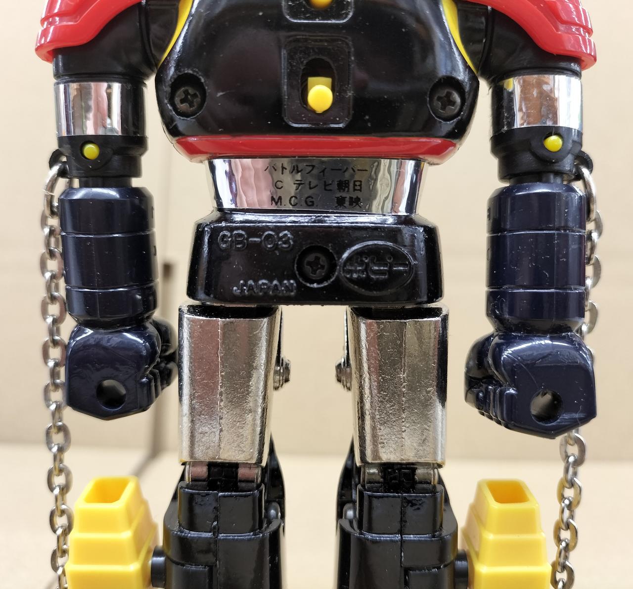 ポピー|バトルフィーバーロボ|HARDOFFオフモール（オフモ