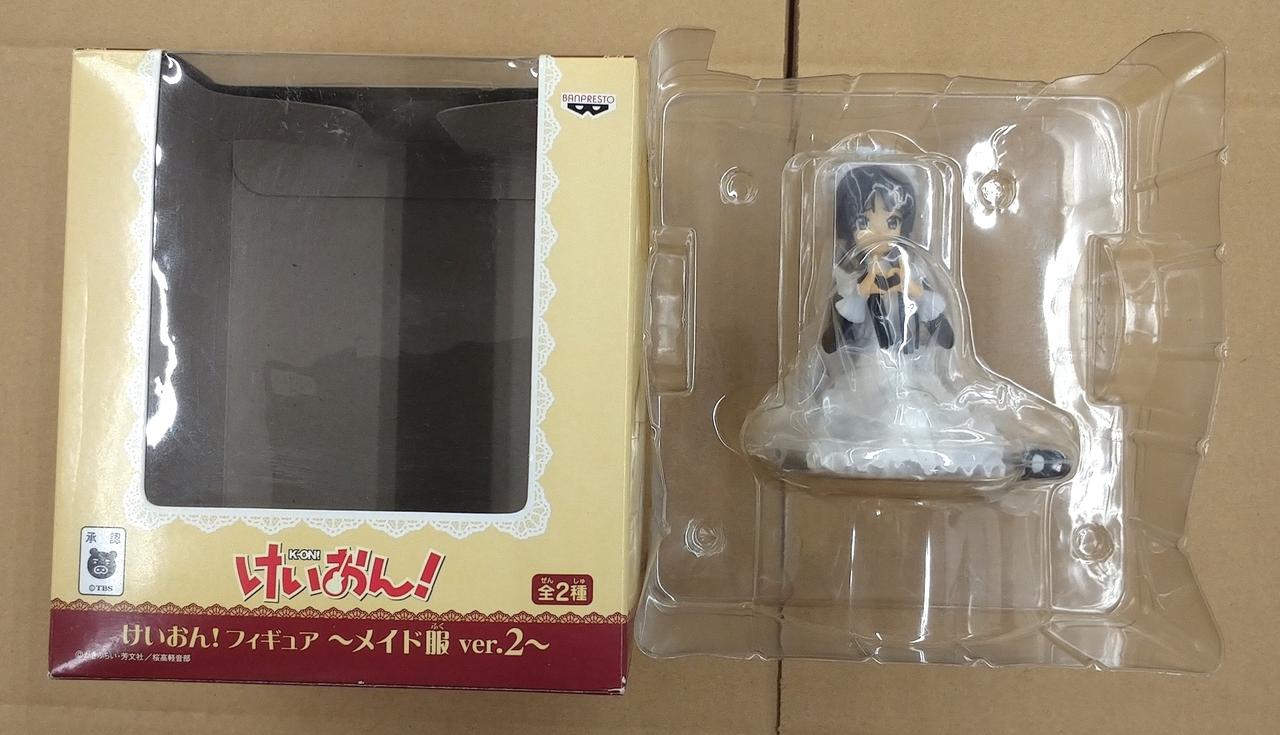 開封済み、外箱にキズ有り。