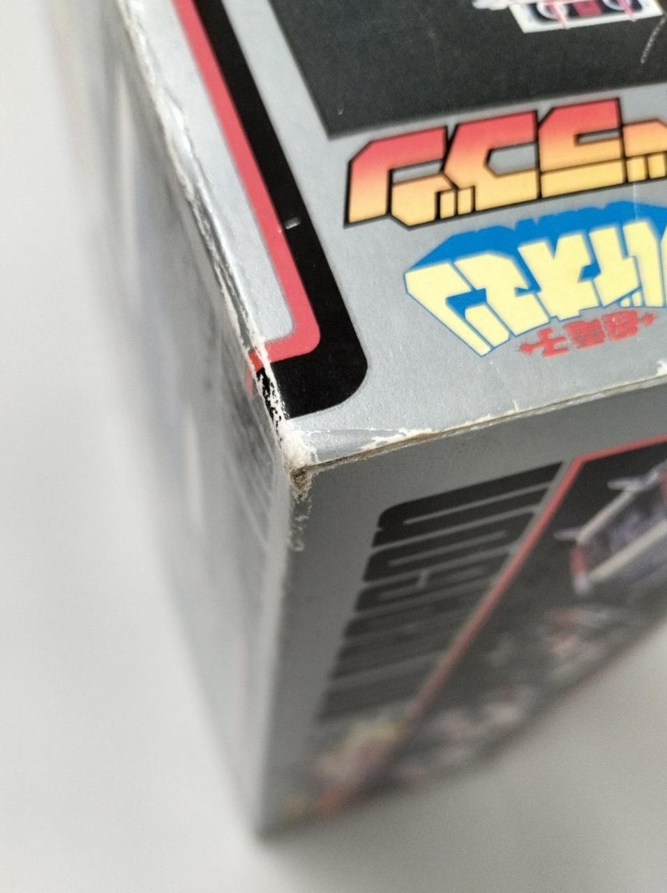 箱ダメージあり