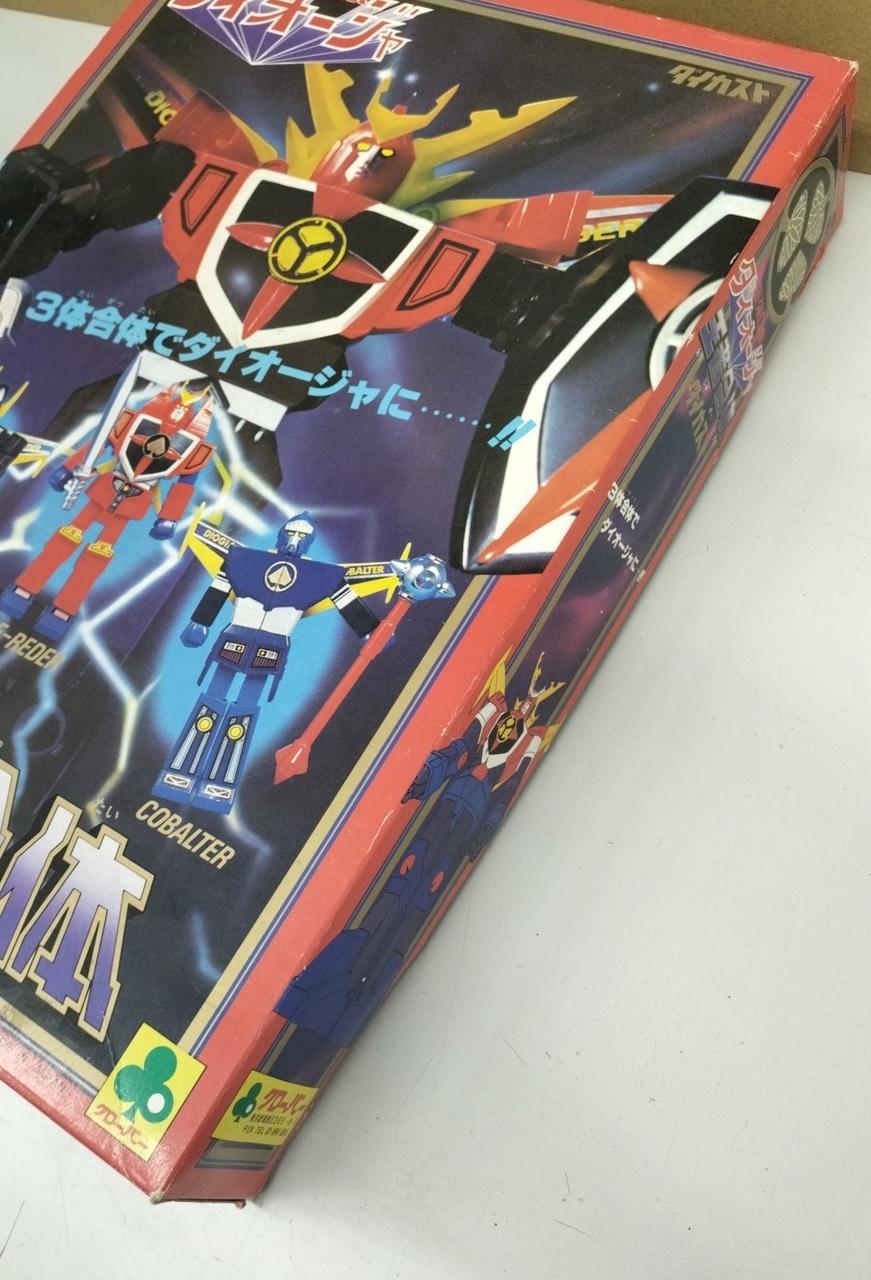 箱ダメージあり