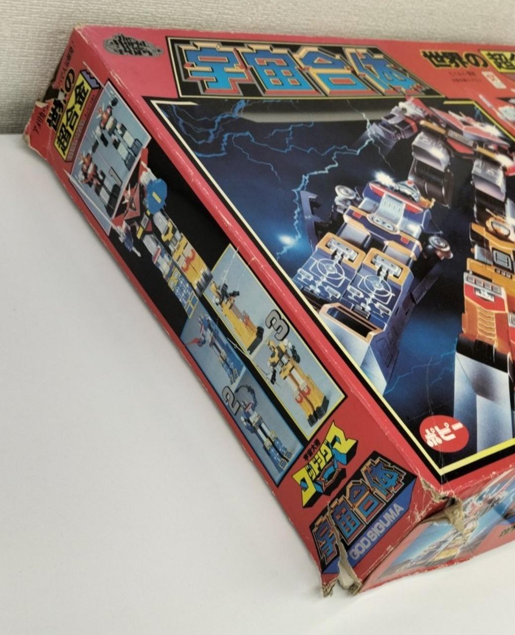 外箱ダメージあり