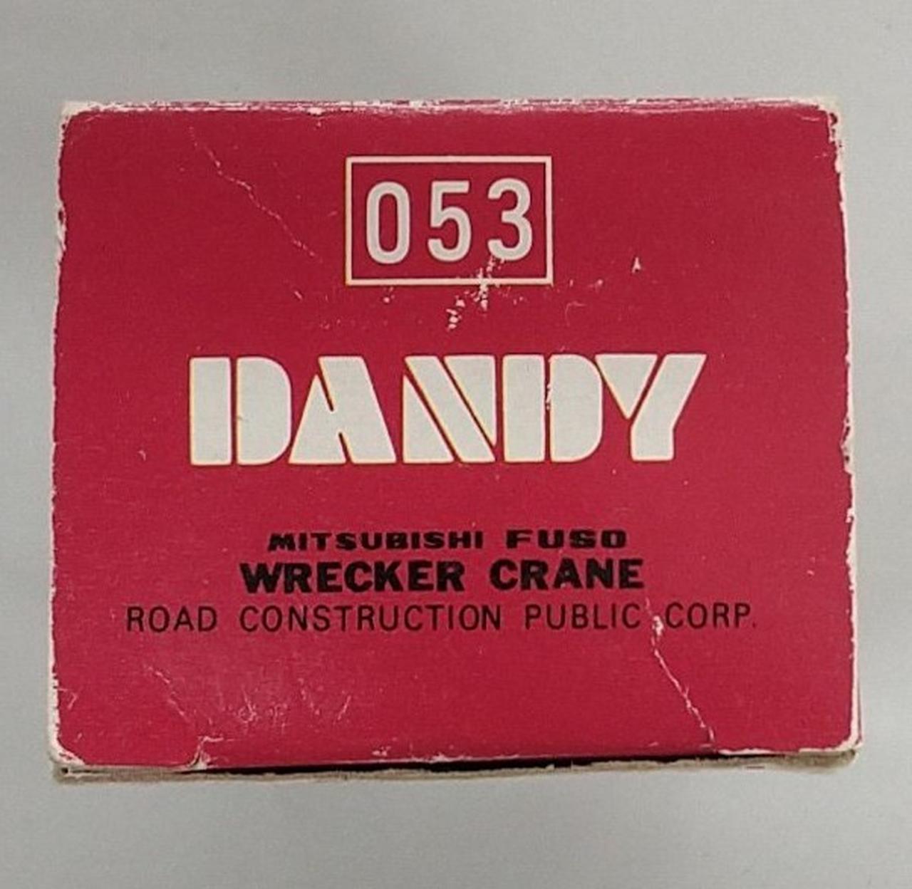 外箱ダメージあり