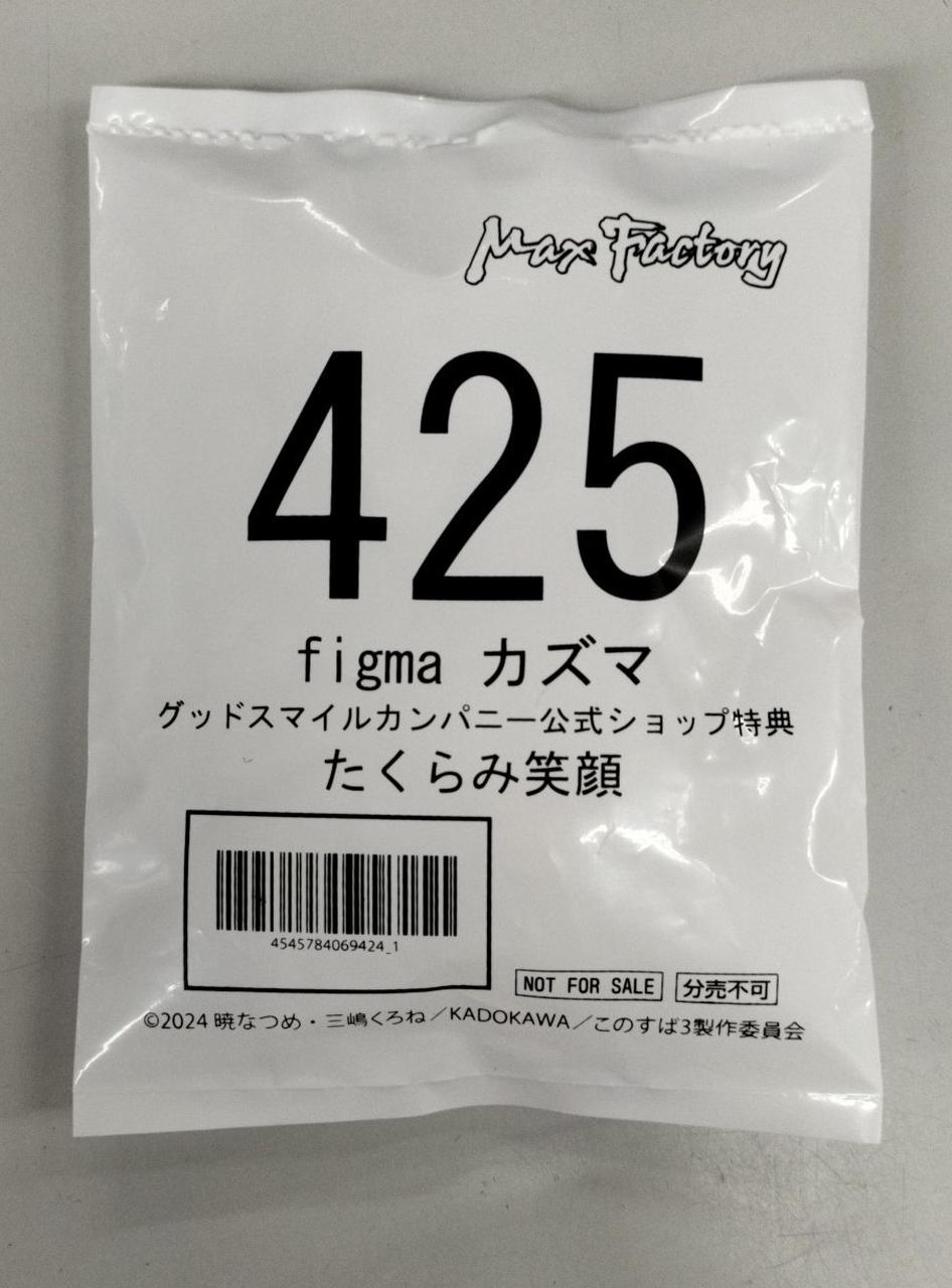 特典顔パーツ付き