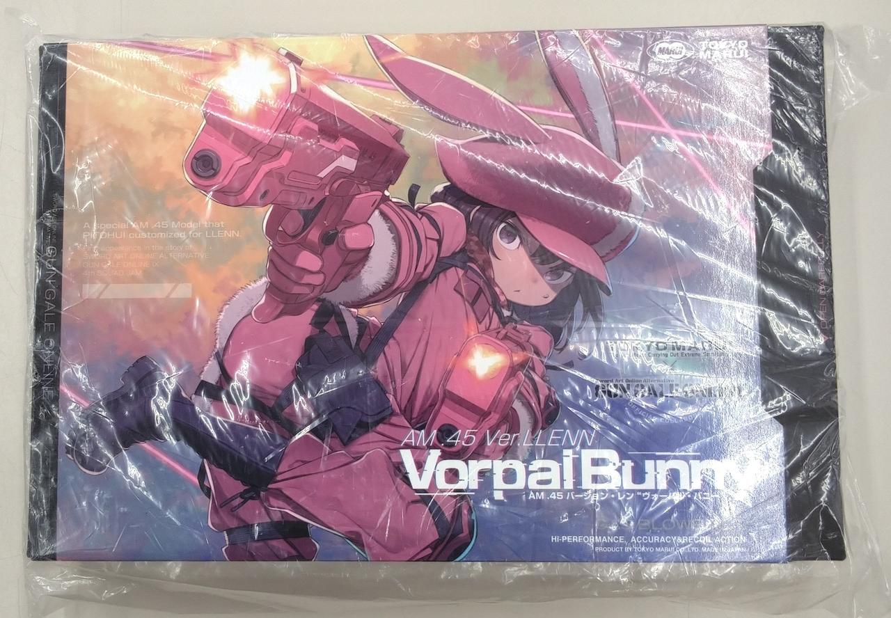 開封跡は見受けられません。