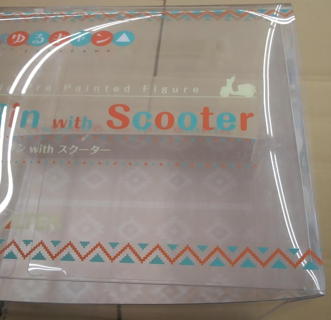 外ブリスターにこすれ傷が多数有ります