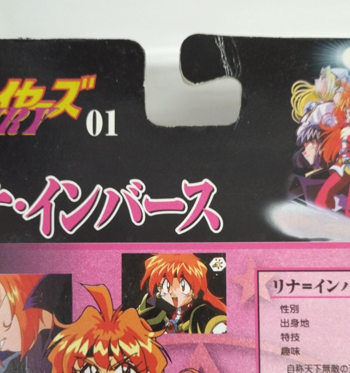 引っ掛け部分に折れ目あり