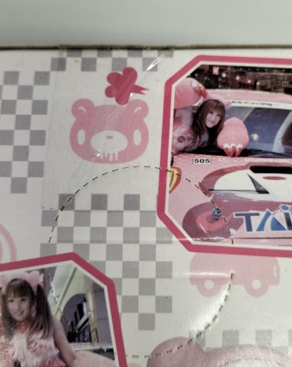 セロテープ内に汚れ混入あり