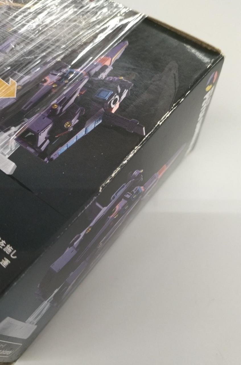 外箱にダメージあり