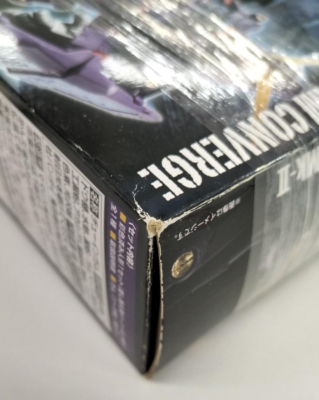 外箱にダメージあり