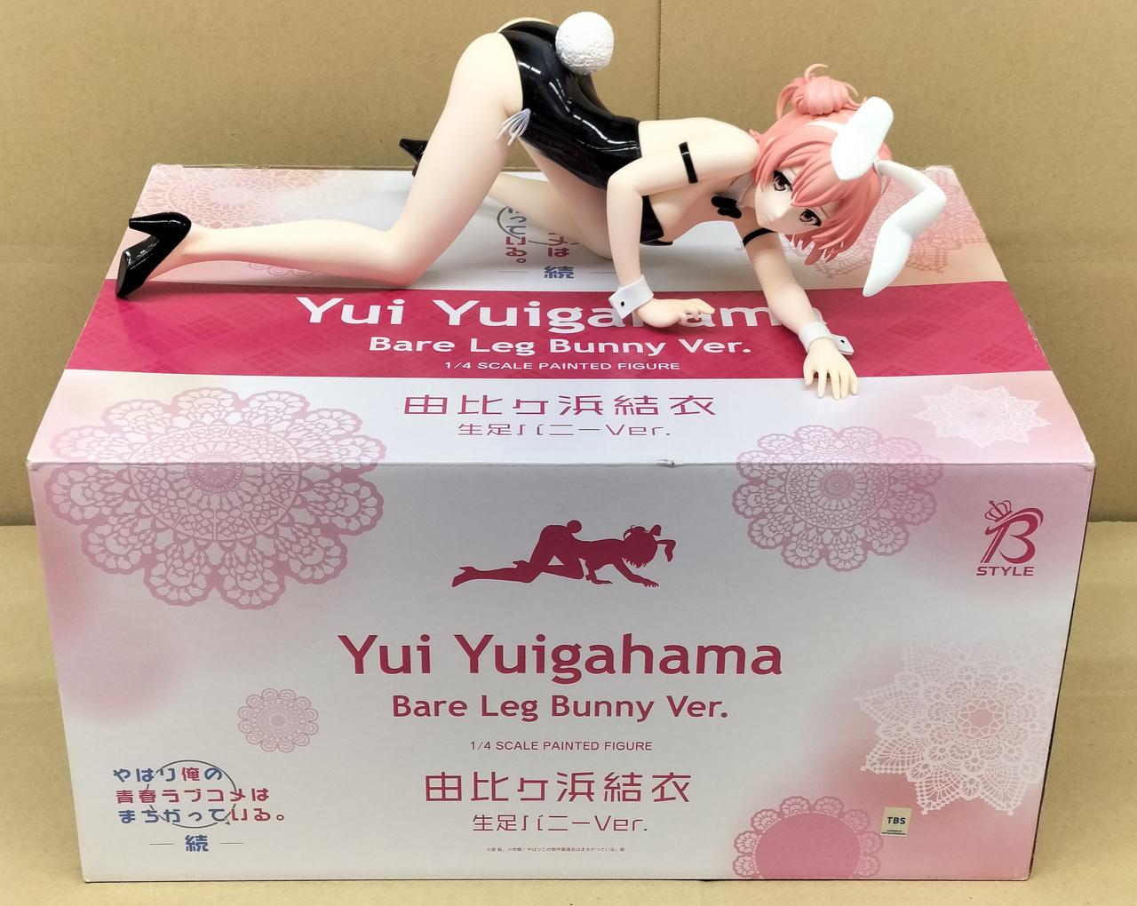 ブリスター欠品