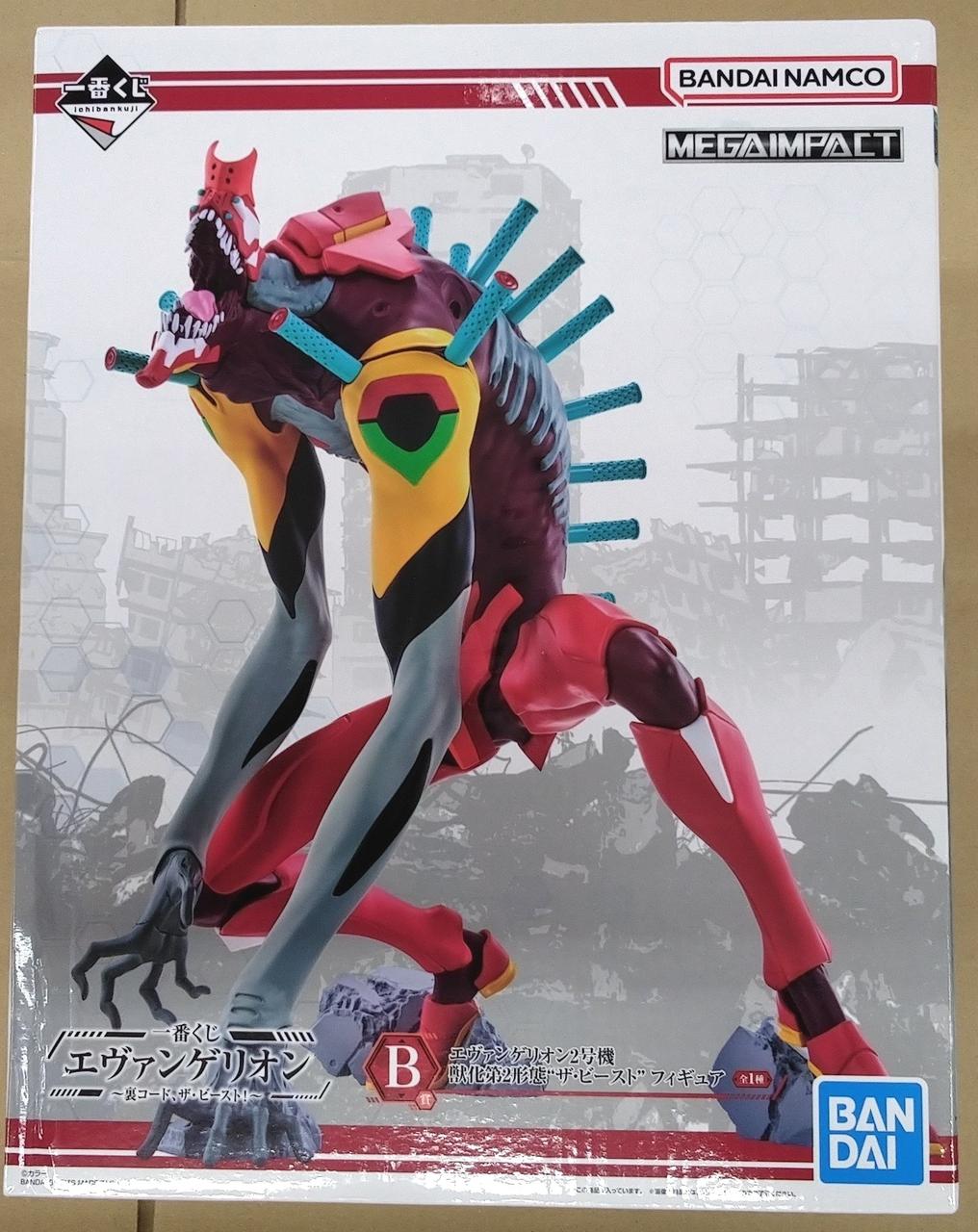 外箱に開封跡は見受けられません。