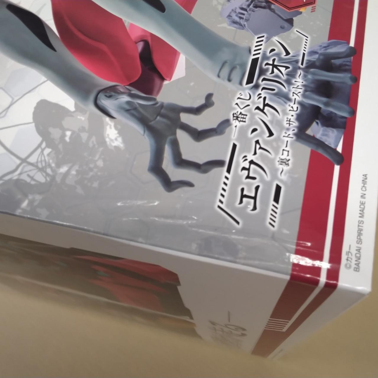 へこみキズ有り