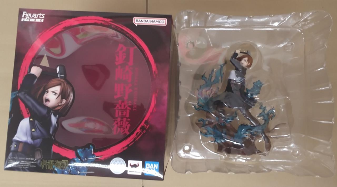 開封済み。フィギュアに塗装落ち部分有り