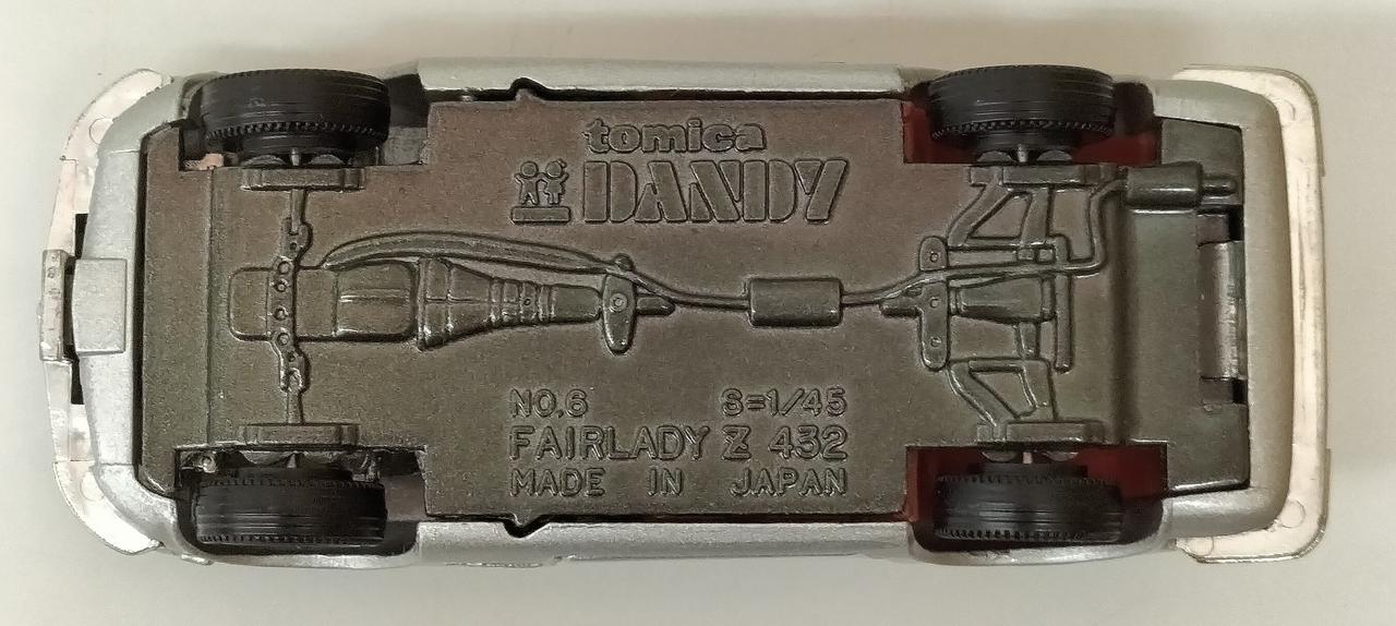 トミー(TOMY)|NISSAN FAIRLADY Z シルバー|【ハードオフ公式通販】オフ