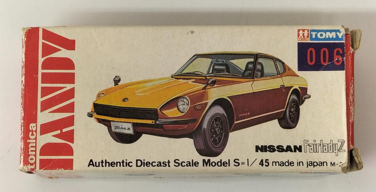 トミー(TOMY)|NISSAN FAIRLADY Z シルバー|【ハードオフ公式通販】オフ