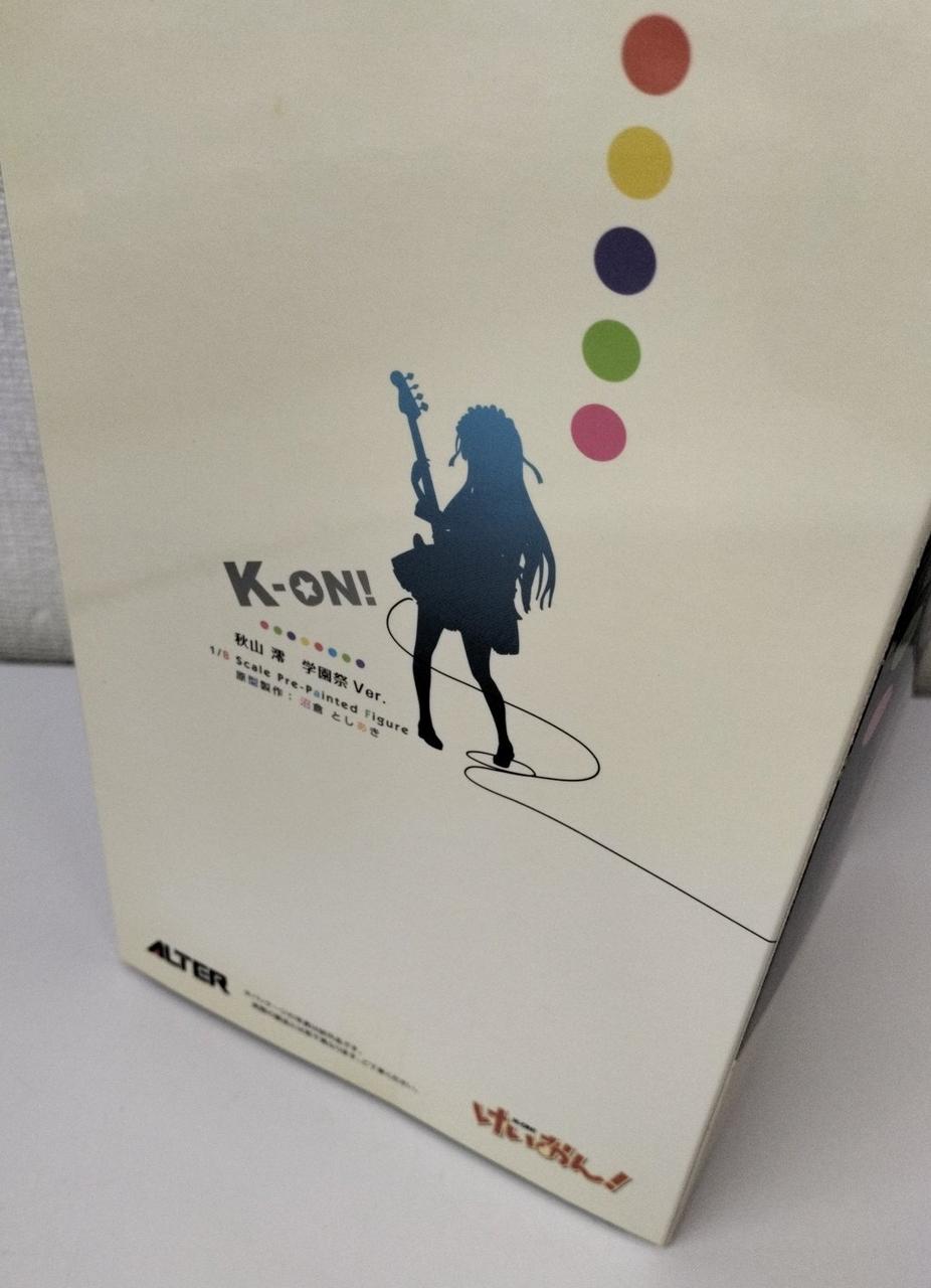 外箱に焼け感あり