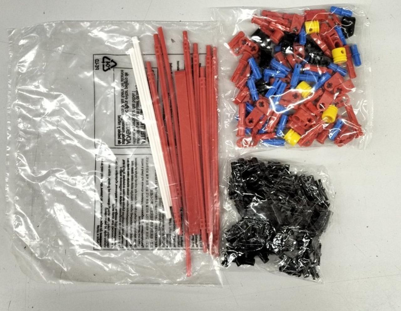 パーツ小袋（未開封）