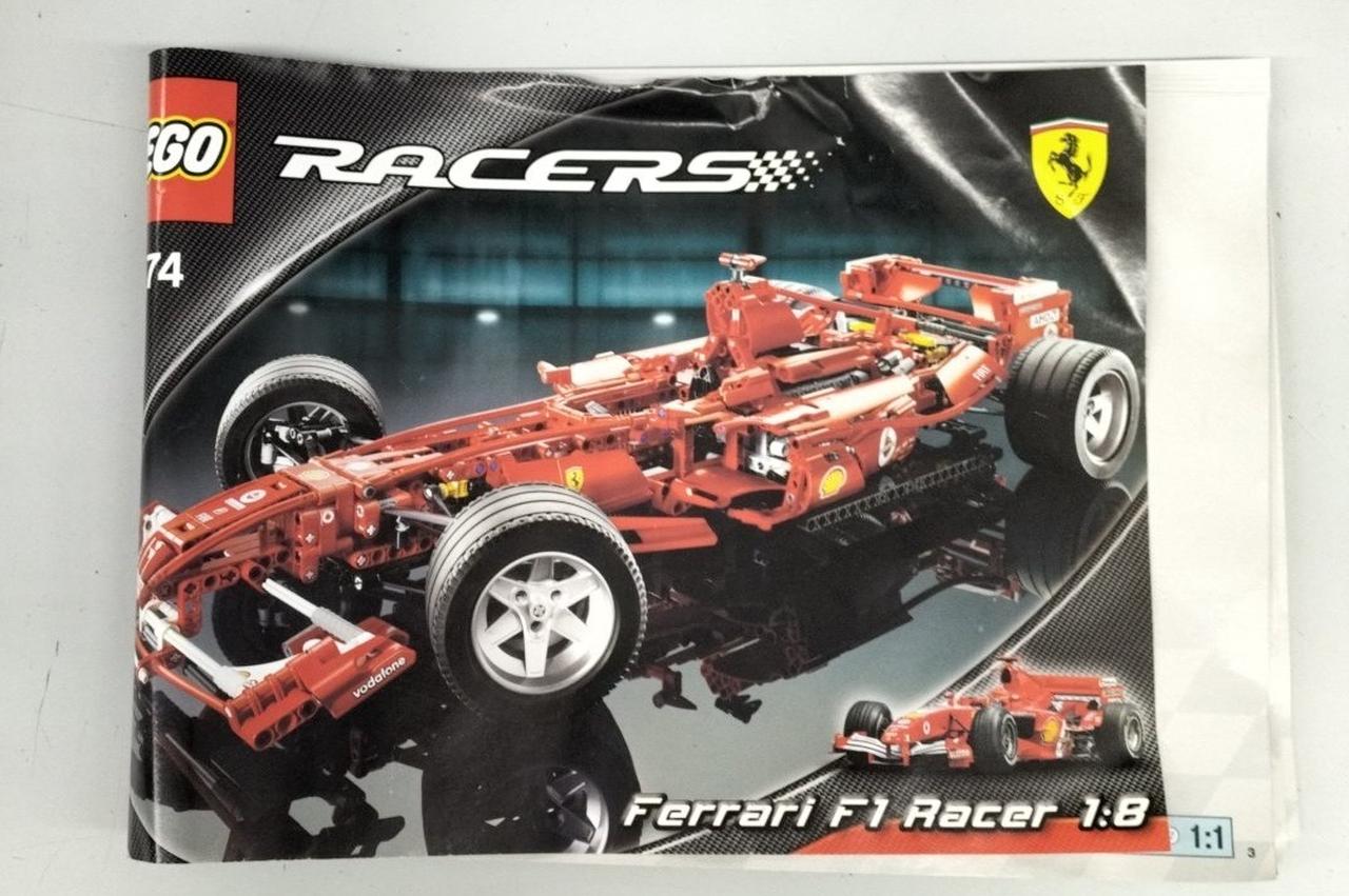 取扱説明書に歪みあり