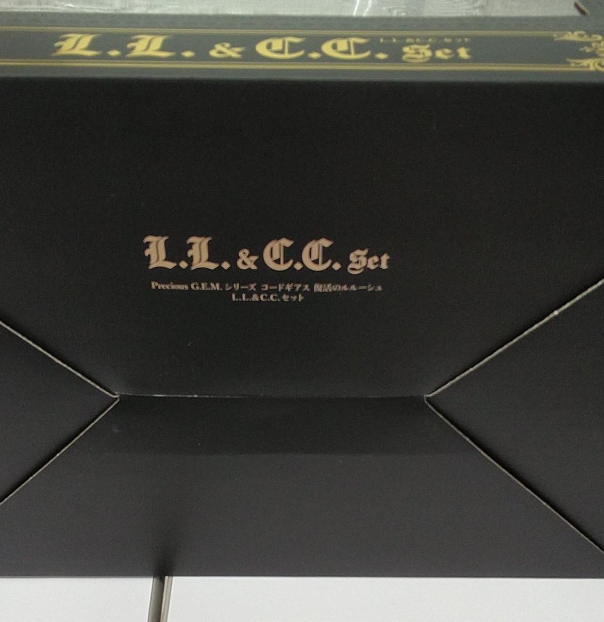 箱底部に折れ目あり