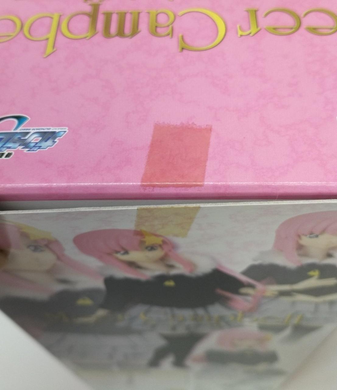 テープ劣化による剥がれあり