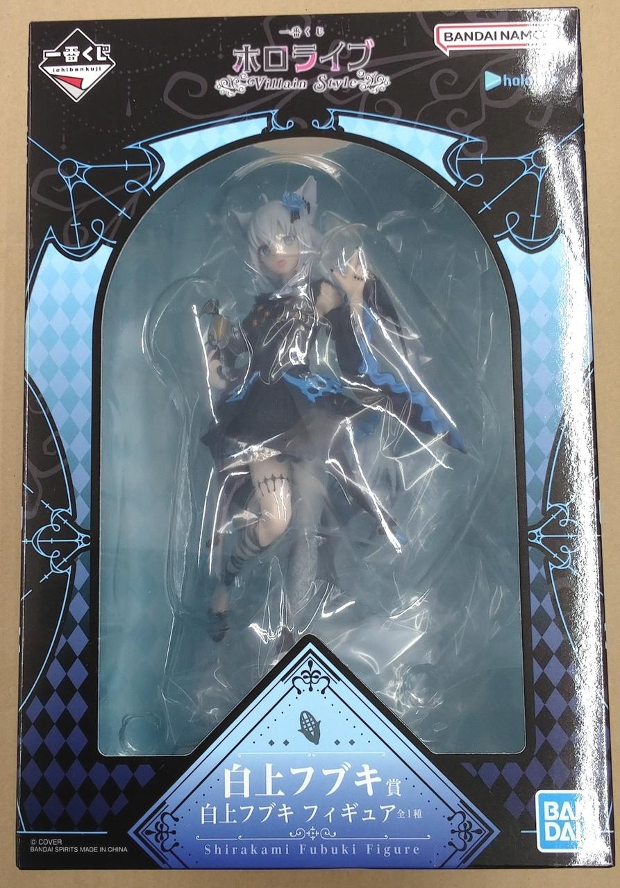 開封跡は見受けられません