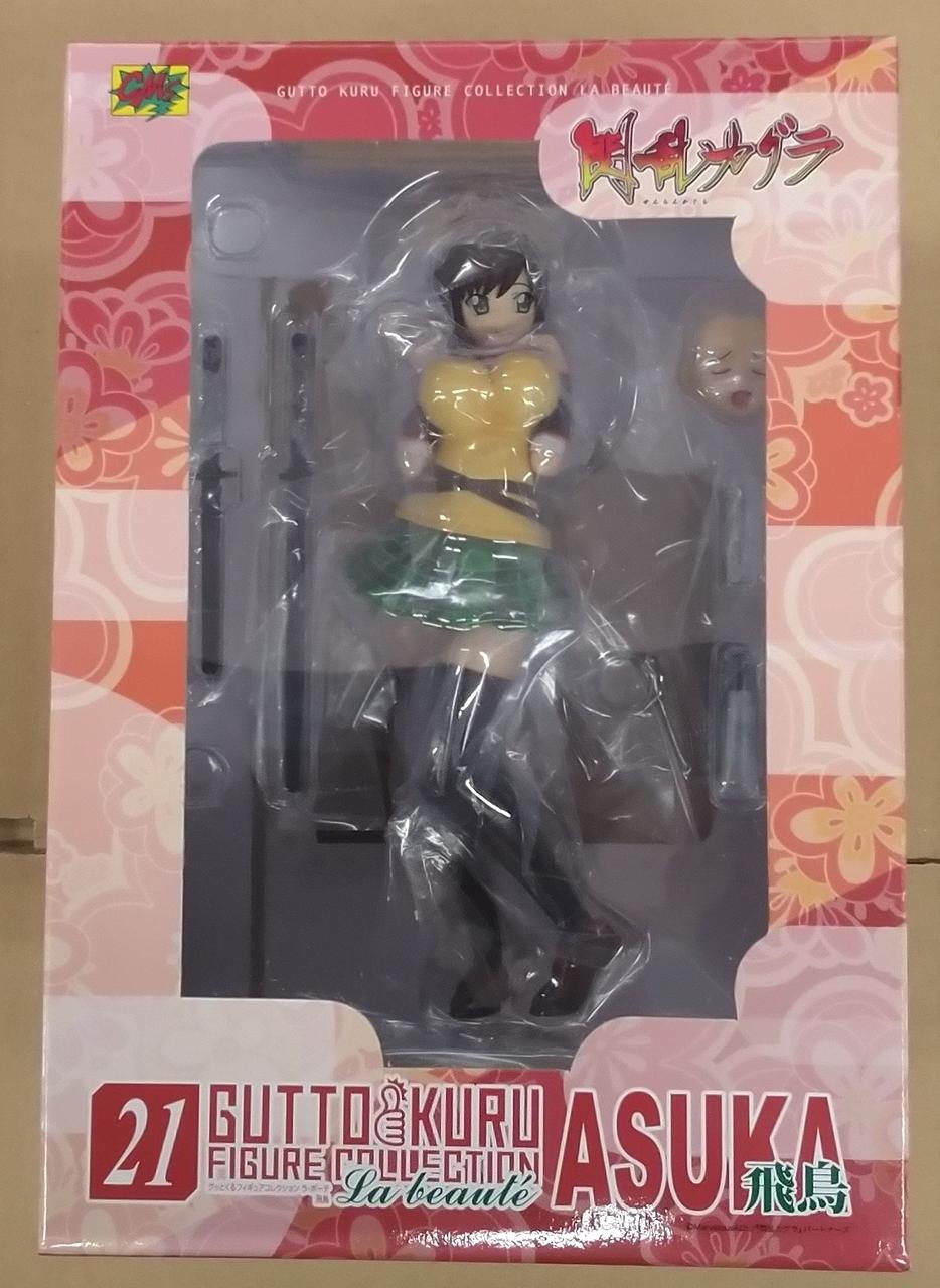 開封跡は見受けられません