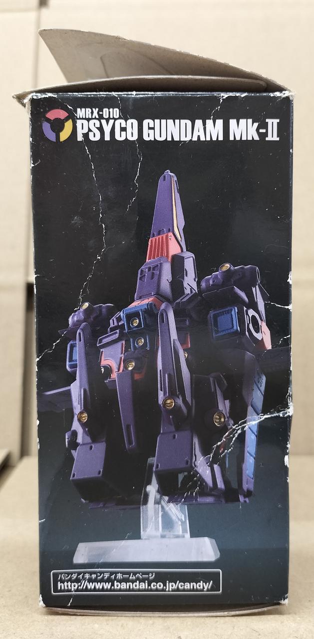 バンダイ(BANDAI)|サイコ・ガンダム MK-Ⅱ|【ハードオフ公式通販】オフ