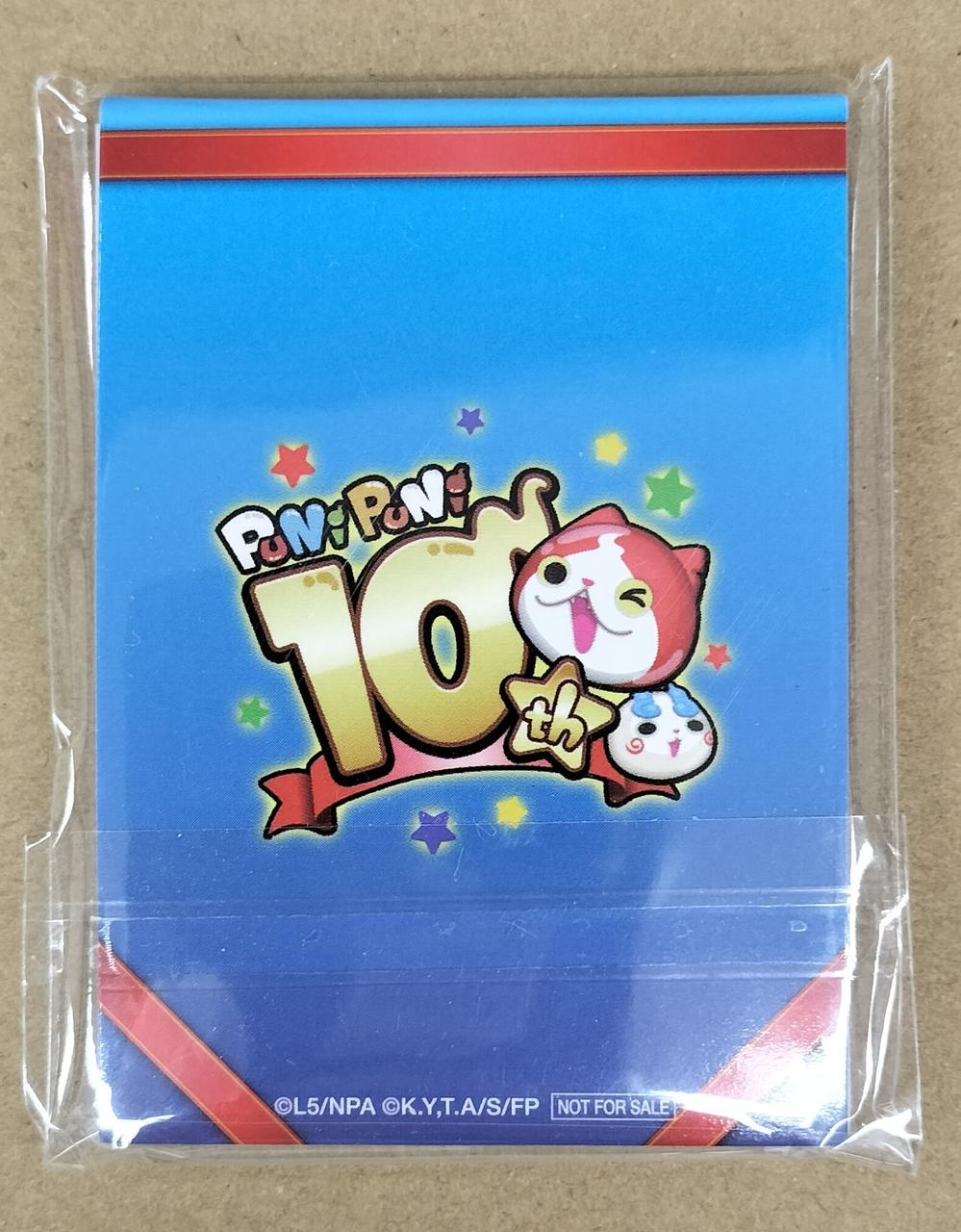 −|妖怪ウォッチぷにぷに 金のメダル|【ハードオフ公式通販】オフ