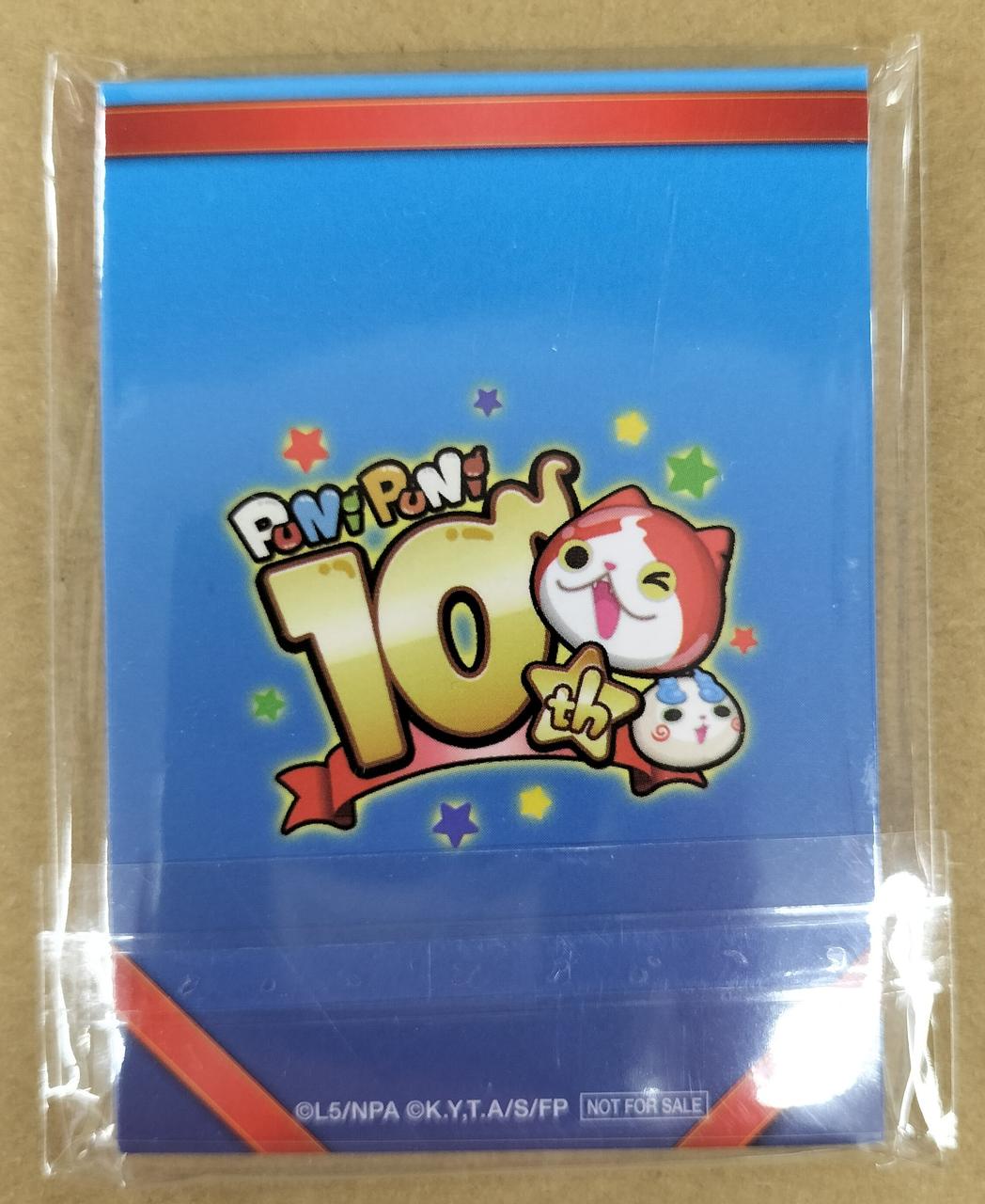 −|妖怪ウォッチぷにぷに 金のメダル|【ハードオフ公式通販】オフ