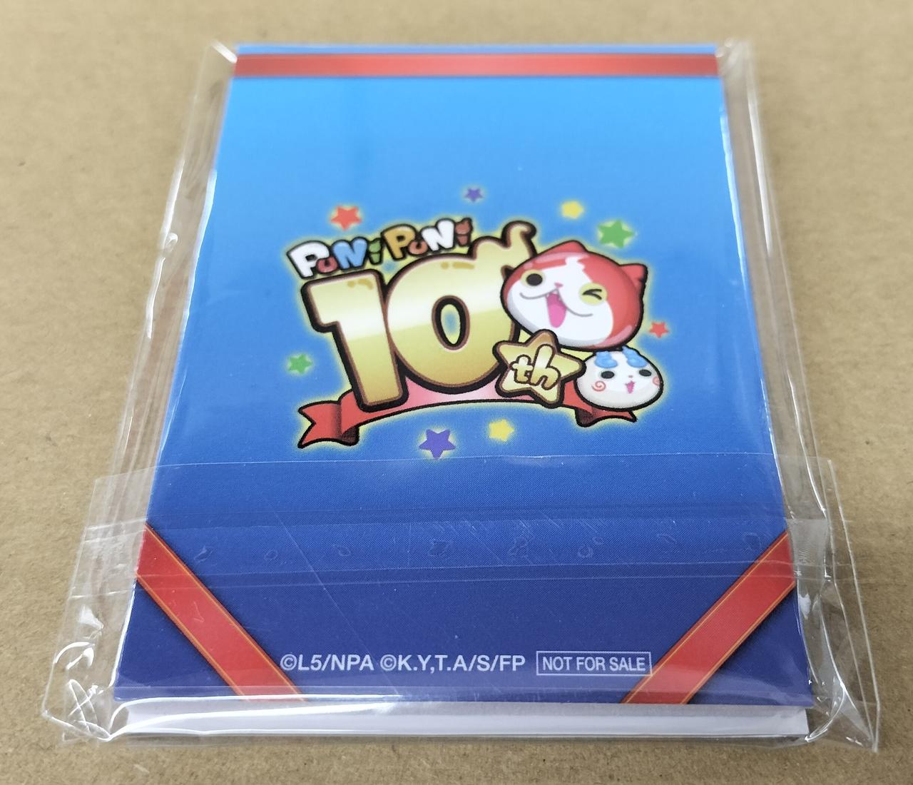 −|妖怪ウォッチぷにぷに 金のメダル|【ハードオフ公式通販】オフ