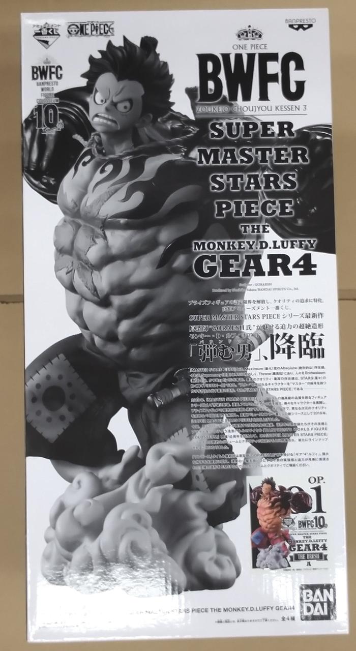 開封跡は見受けられません。外箱に日焼け有