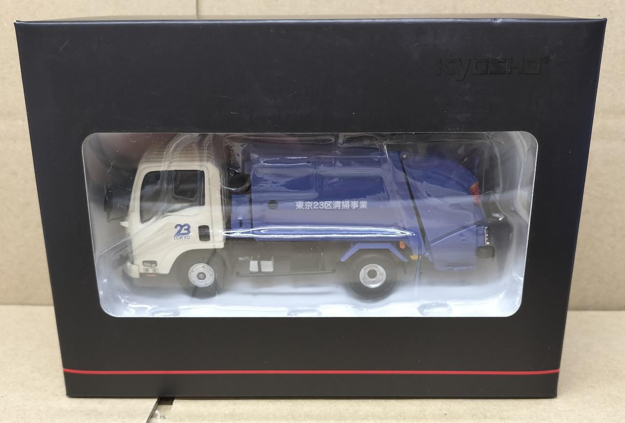 京商|いすゞ エルフ 清掃車(東京23区)|【ハードオフ公式通販】オフ