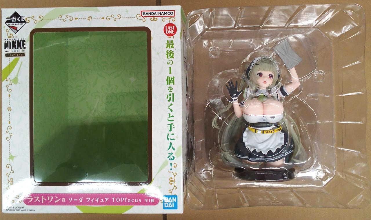 開封済み、窓枠パーツ欠品