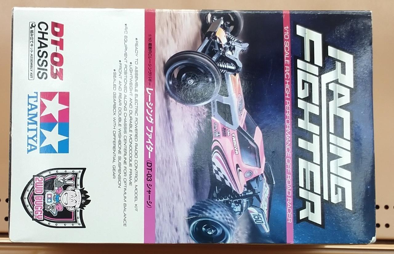 タミヤ(TAMIYA)|レーシング ファイター|【ハードオフ公式通販】オフ
