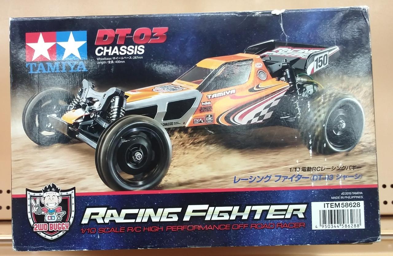 タミヤ(TAMIYA)|レーシング ファイター|【ハードオフ公式通販】オフ