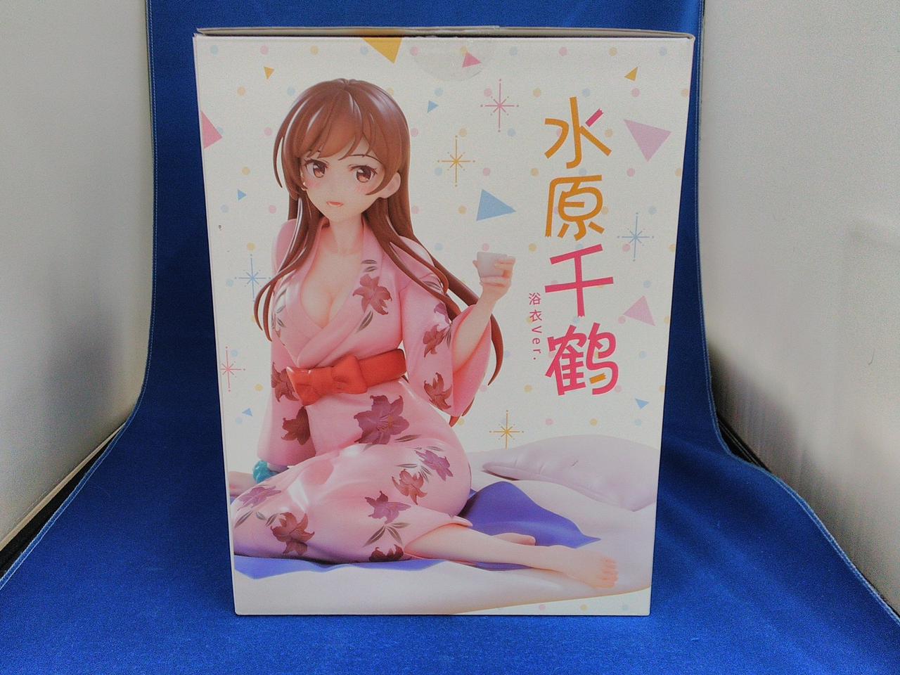 BEBOX|彼女、お借りします|HARDOFFオフモール（オフモ