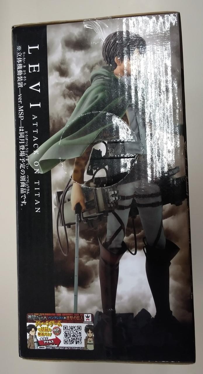 進撃の巨人　リヴァイフィギュア 立体機動装置　セット　バンプレスト BANPRESTO - 進撃の巨人 リヴァイ 立体機動装置 フィギュア 進撃