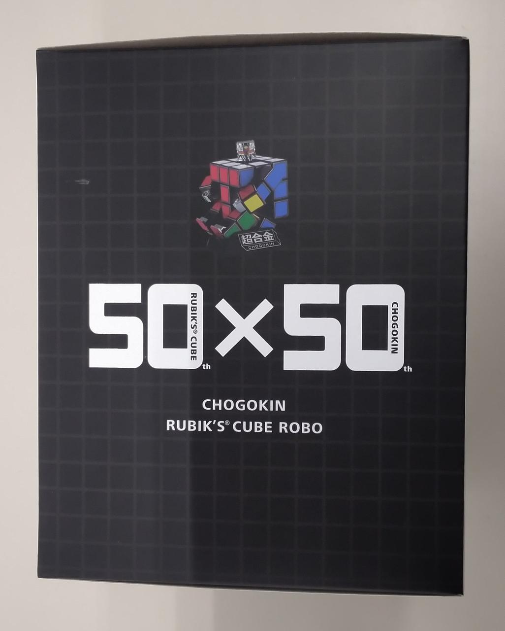 超合金。ルービックキューブ。 超合金 ルービックキューブ (完成品) - ホビーサーチ ロボット・特撮