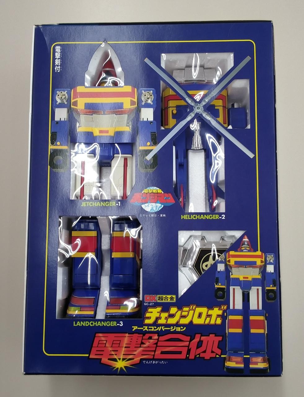 DX超合金 チェンジロボ アースコンバージョン GC-27【箱付き・説明書付】 DX超合金 チェンジロボ アースコンバージョン GC-27【箱付き