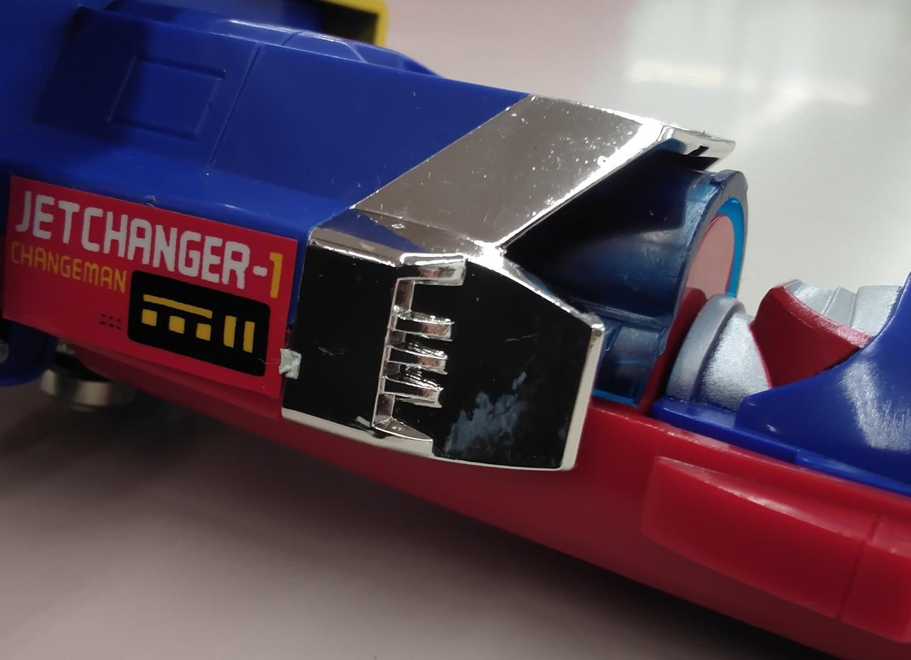 【電撃戦隊】チェンジマン 電撃戦隊チェンジマン | The Fandub Database | Fandom