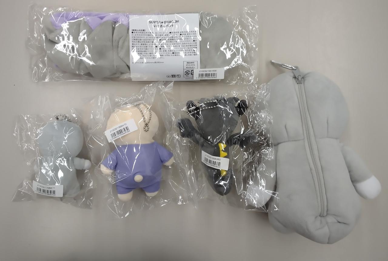 ー(その他ブランド)|SUPER☆DRAGONグッズセット|HARDOFFオフ