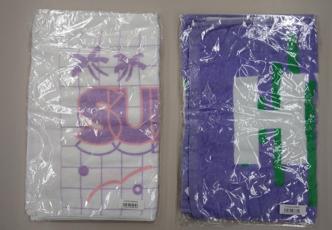 ー(その他ブランド)|SUPER☆DRAGONグッズセット|HARDOFFオフ