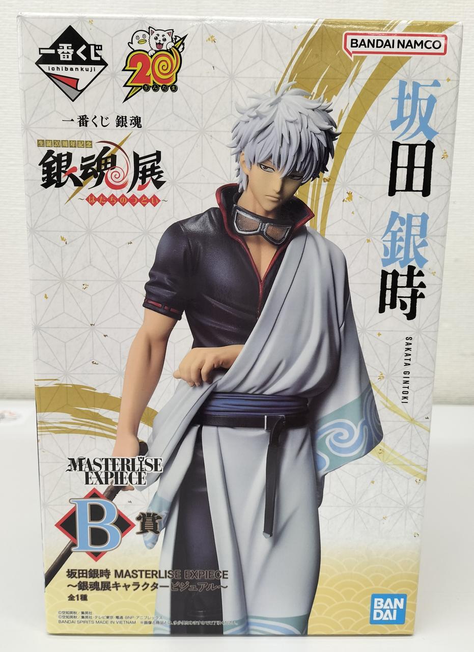 一番くじ 銀魂 生誕20周年記念 銀魂展