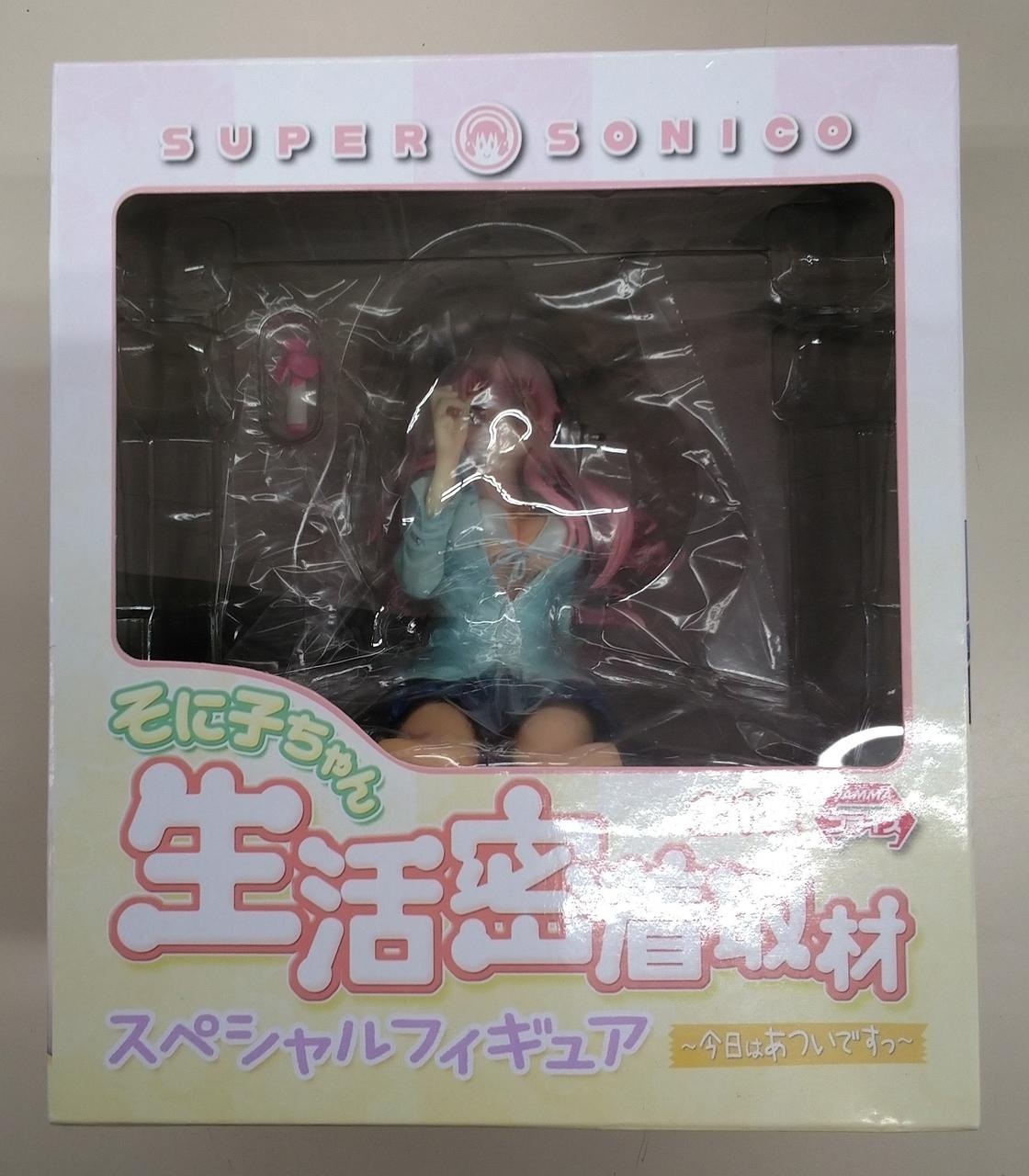 すーぱーそに子