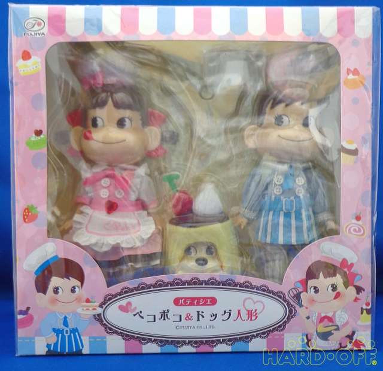 不二家ペコちゃん人形 パティシエ ペコポコ&ドッグ人形