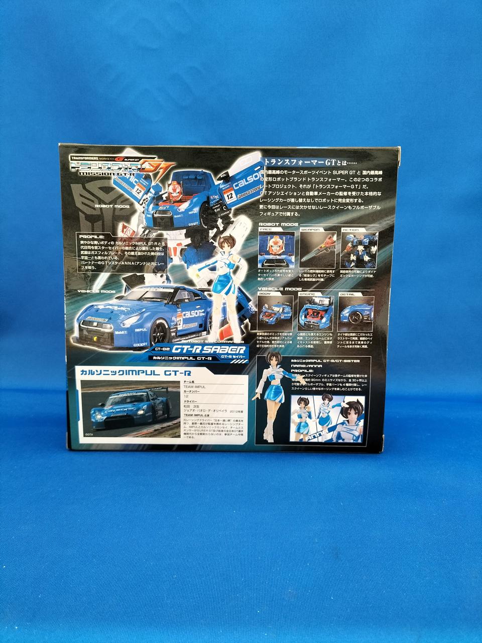 タカラトミー(TAKARA TOMY)|トランスフォーマーGT|HARDOFFオフモール 